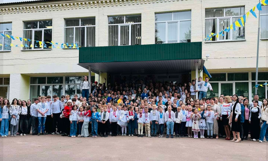ВИШИВАНКА - СИМВОЛ ЄДНОСТІ