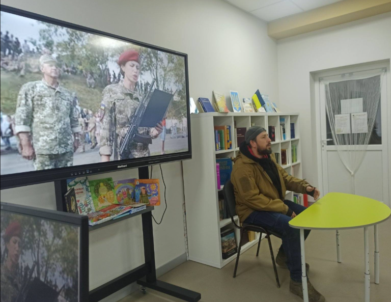 ЦЕ ВЖЕ ТРАДИЦІЯ!