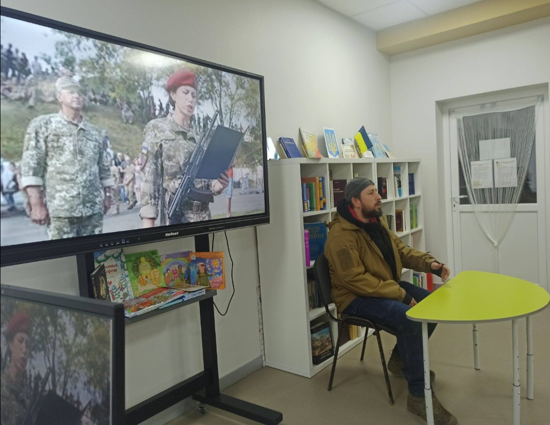 ЦЕ ВЖЕ ТРАДИЦІЯ!